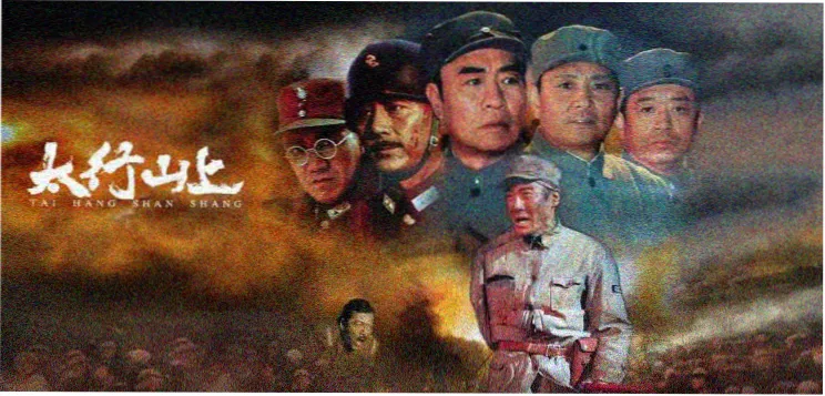 Q版动漫人物短剧竖屏海报